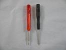 Screw Drivers - 5 Star and Phillips 2PCS Screwdriver for iPhone 2G 3G 3GS 4 4s 