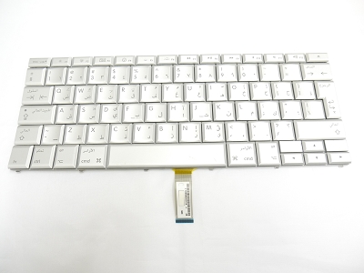 99% NEW Silver Arabic Keyboard Backlit Backlight for Apple Macbook Pro 17" A1261 2008 US Model Compatible
