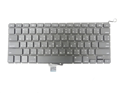 USED Thai Keyboard With Backlight for Apple Macbook Pro 13" A1278 2009 2010 2011 2012 US Model Compatible 