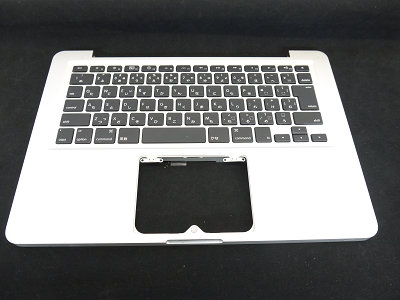 Grade A Top Case Palm Rest Japanese Keyboard without Trackpad for Apple Macbook Pro 13" A1278 2011 2012