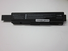 Battery - Laptop Battery for Toshiba