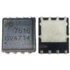 IC - AON7516 AON 7516 8pin SOP Power IC MOS MAGNACHIP Chipset