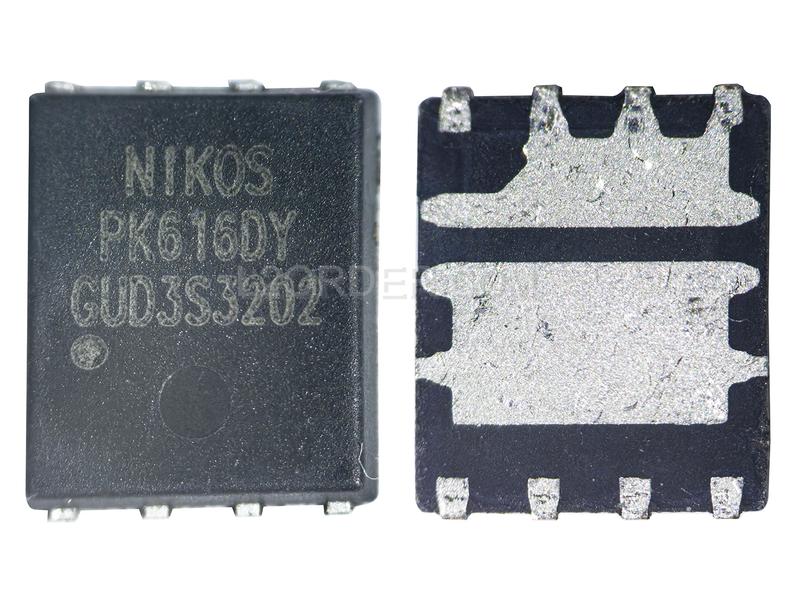 PK616DY 8pin QFN Power IC Chipset

