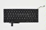 Keyboard - NEW German Keyboard for Apple MacBook Pro 17" A1297 2009 2010 2011 