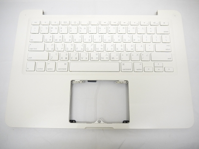 90% NEW White Top Case Palm Rest with Taiwan Taiwanese Chinese Mandarin Keyboard for Apple MacBook 13" A1342 2009 2010