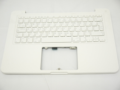95% NEW Top Case Palm Rest with Arabic Arab Keyboard No Speaker for Apple MacBook 13" A1342 White 2009 2010 