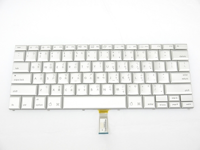 90% NEW Silver TAIWANESE Keyboard Backlight for Apple Macbook Pro 17" A1229 2007 US Model Compatible