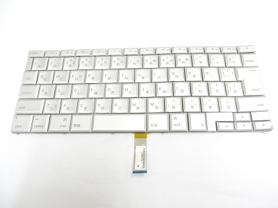 99% NEW Silver Japanese Keyboard Backlit Backlight for Apple Macbook Pro 17" A1261 2008 US Model Compatible