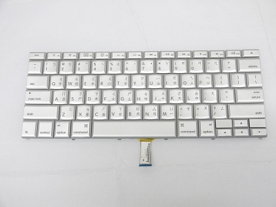 90% NEW Silver Taiwanese Keyboard Backlit Backlight for Apple Macbook Pro 15" A1260 2008  US Model Compatible