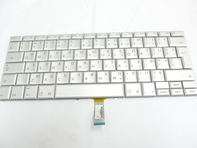 90% NEW Silver Bulgaria Keyboard Backlight for Apple Macbook Pro 17" A1229 2007 US Model Compatible