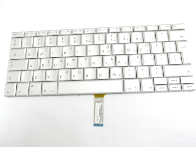 99% NEW Silver Greek Keyboard Backlight for Apple Macbook Pro 17" A1229 2007 US Model Compatible