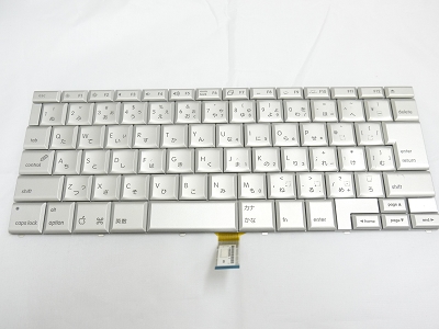 90% NEW Silver Japanese Keyboard Backlight for Apple Macbook Pro 17" A1229 2007 US Model Compatible
