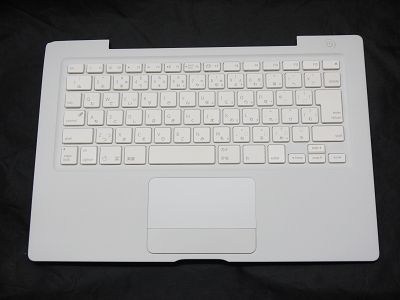 99% NEW White Top Case Palm Rest with Japanese Keyboard Trackpad Touchpad for Apple MacBook 13" A1181 2006 2007 also Compatible with 2008 2009