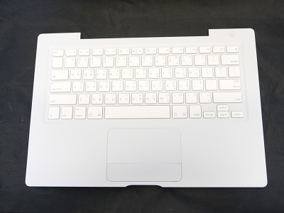 NEW White Top Case Palm Rest with Taiwanese Keyboard Trackpad Touchpad for Apple MacBook 13" A1181 2006 2007 also Compatible with 2008 2009