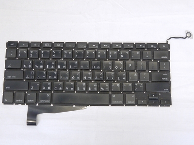 USED Taiwanese Keyboard for Apple MacBook Pro 15" A1286 2008