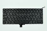 Keyboard - New Arabic Keyboard for Apple Macbook Pro 13" A1278 2009 2010 2011 2012 US Model Compatible