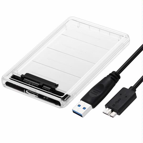 E2E Transparent Clear USB 3.0 2.5" SATA Hard Drive HDD Solid State Drive SSD Enclosure External Case