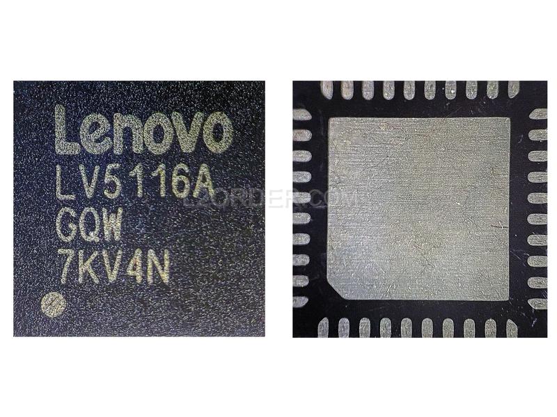 LV5116AGQW LV5116A QFN 40pin Power IC Chip