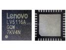 IC - LV5116AGQW LV5116A QFN 40pin Power IC Chip